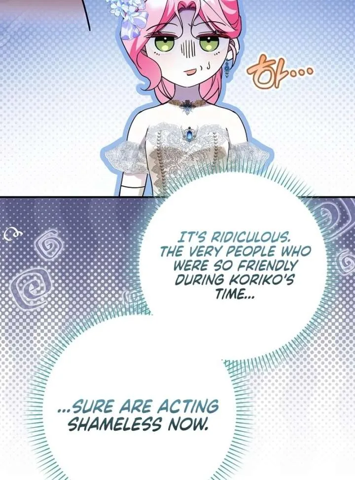 That Trash Was Me Chapter 22 page 105