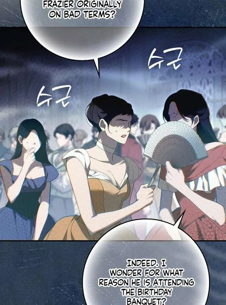 That Trash Was Me Chapter 22 page 113