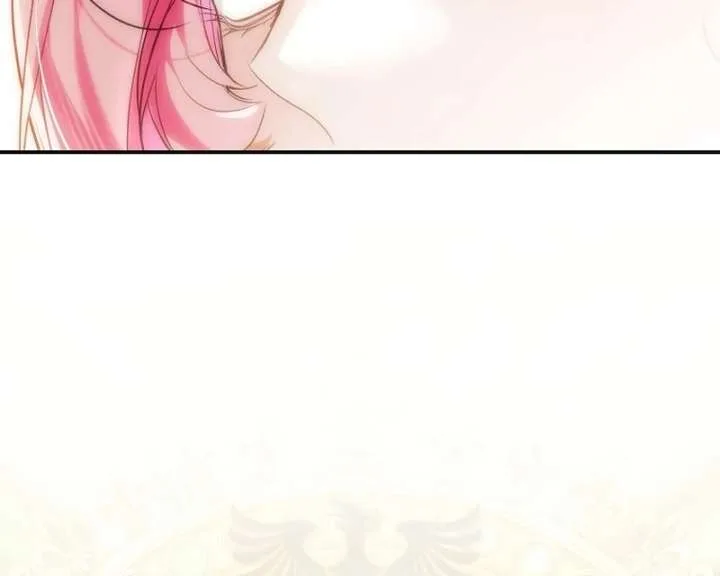 That Trash Was Me Chapter 22 page 109