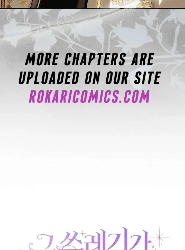 That Trash Was Me Chapter 22 page 149