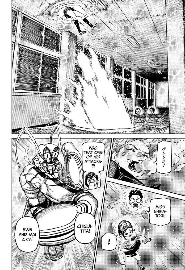 Dandadan Chapter 23 page 5