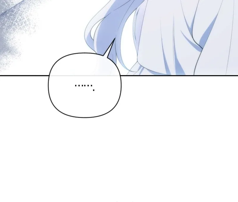 This Reincarnation Requires a Subscription Fee Chapter 23 page 28