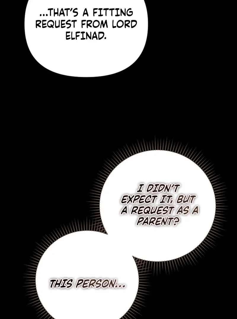 This Reincarnation Requires a Subscription Fee Chapter 23 page 16