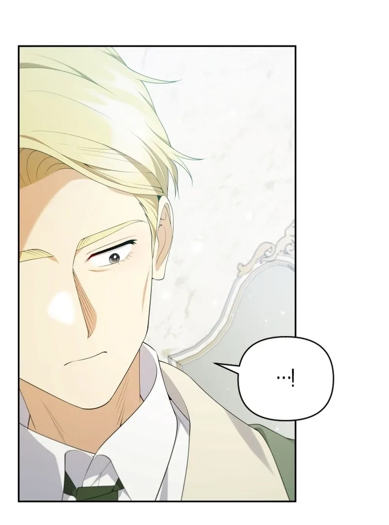 This Reincarnation Requires a Subscription Fee Chapter 23 page 45