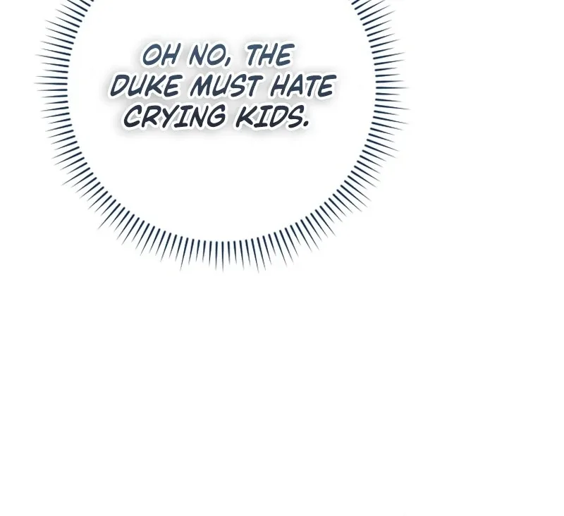 This Reincarnation Requires a Subscription Fee Chapter 23 page 47