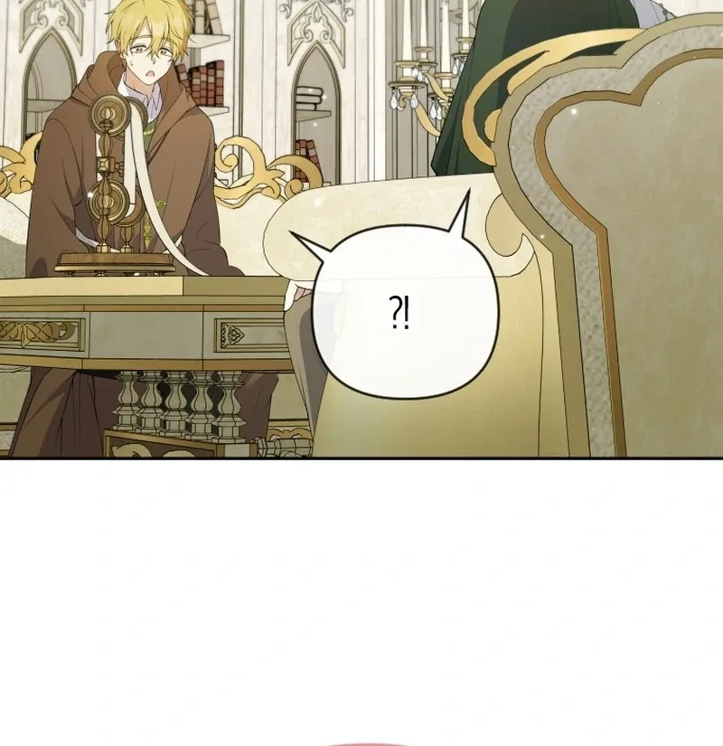 This Reincarnation Requires a Subscription Fee Chapter 23 page 66