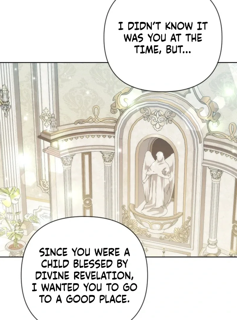 This Reincarnation Requires a Subscription Fee Chapter 23 page 87