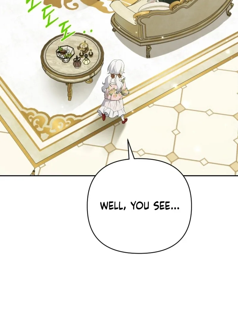 This Reincarnation Requires a Subscription Fee Chapter 23 page 70