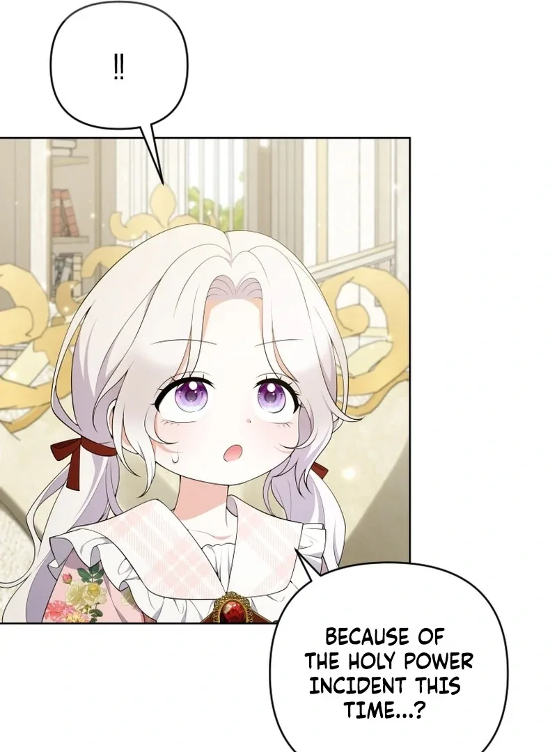 This Reincarnation Requires a Subscription Fee Chapter 23 page 104