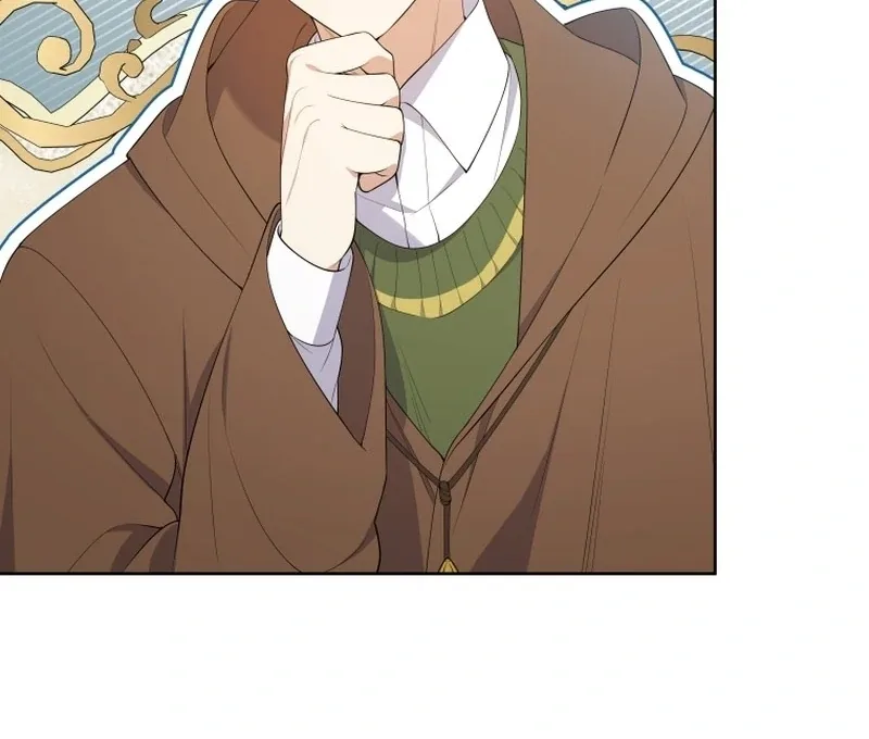 This Reincarnation Requires a Subscription Fee Chapter 23 page 94