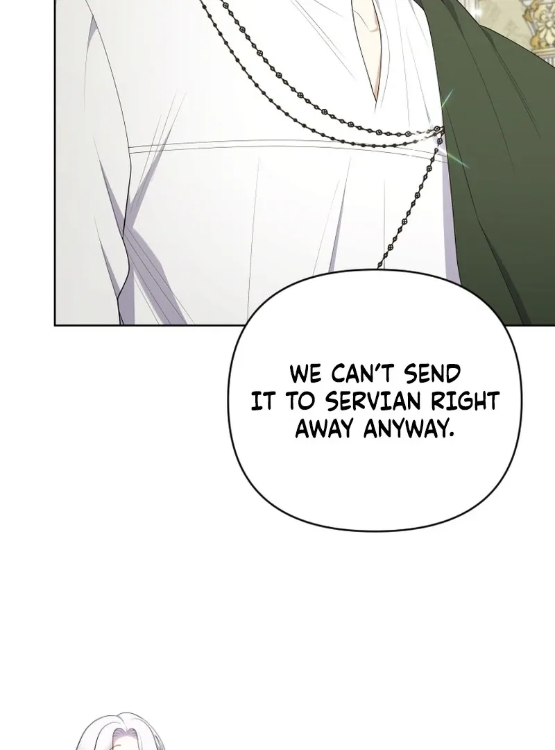 This Reincarnation Requires a Subscription Fee Chapter 23 page 119