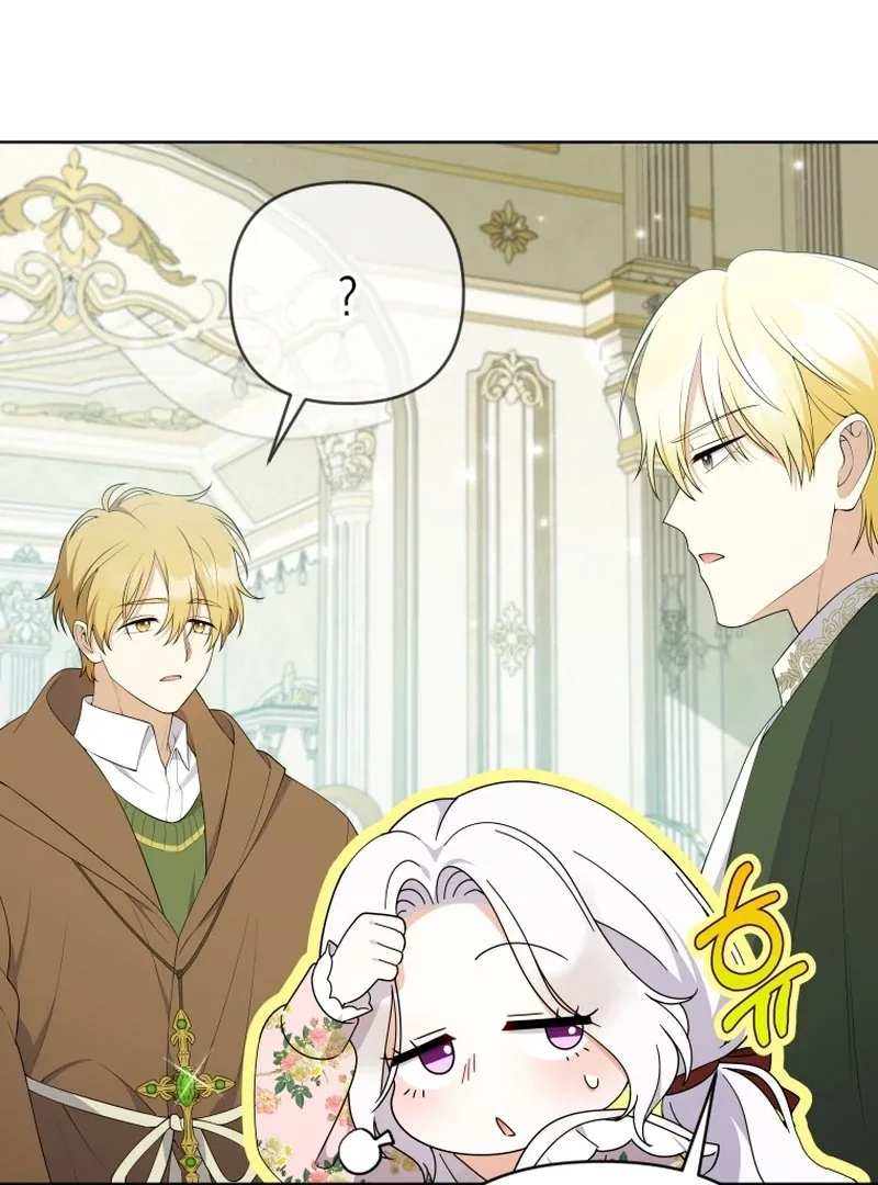 This Reincarnation Requires a Subscription Fee Chapter 23 page 110