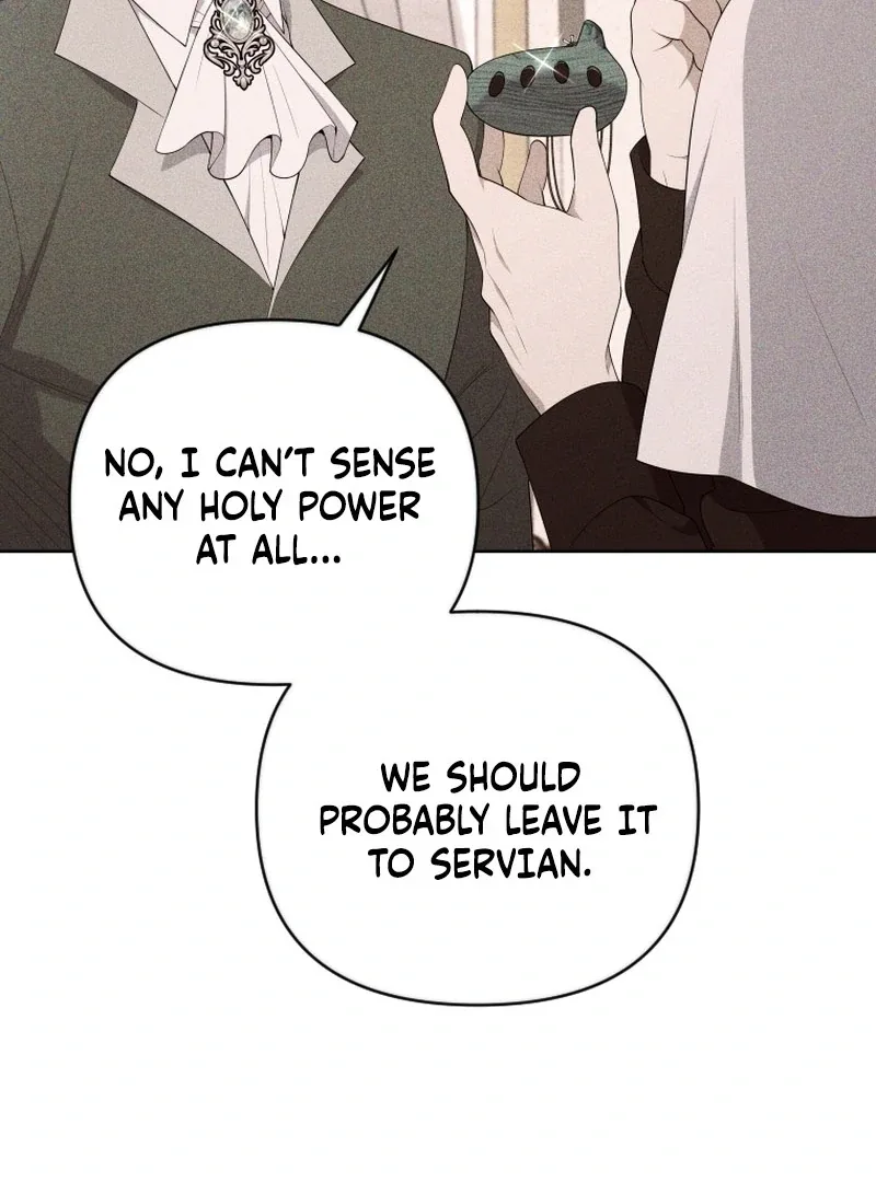 This Reincarnation Requires a Subscription Fee Chapter 23 page 115