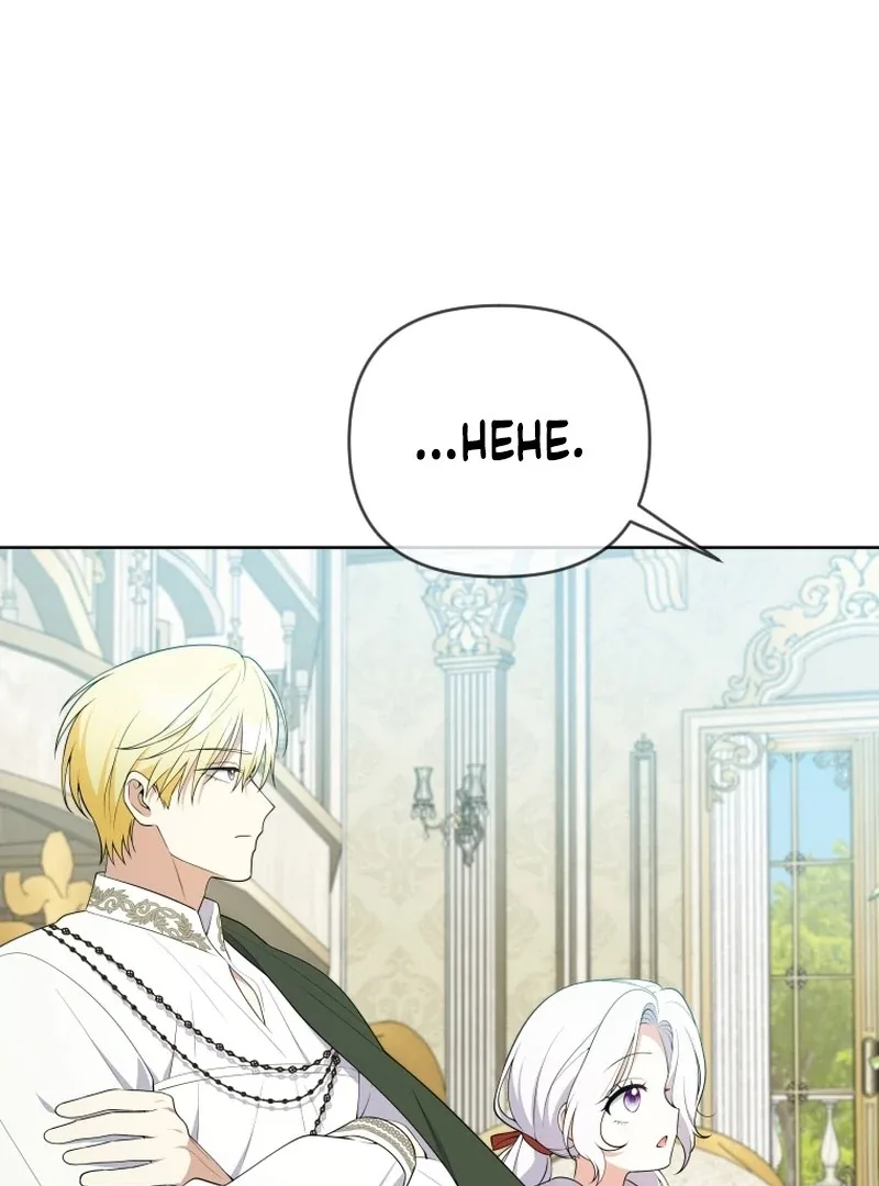 This Reincarnation Requires a Subscription Fee Chapter 23 page 124
