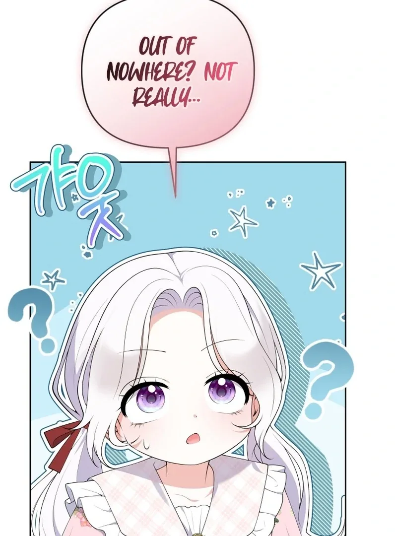 This Reincarnation Requires a Subscription Fee Chapter 23 page 138