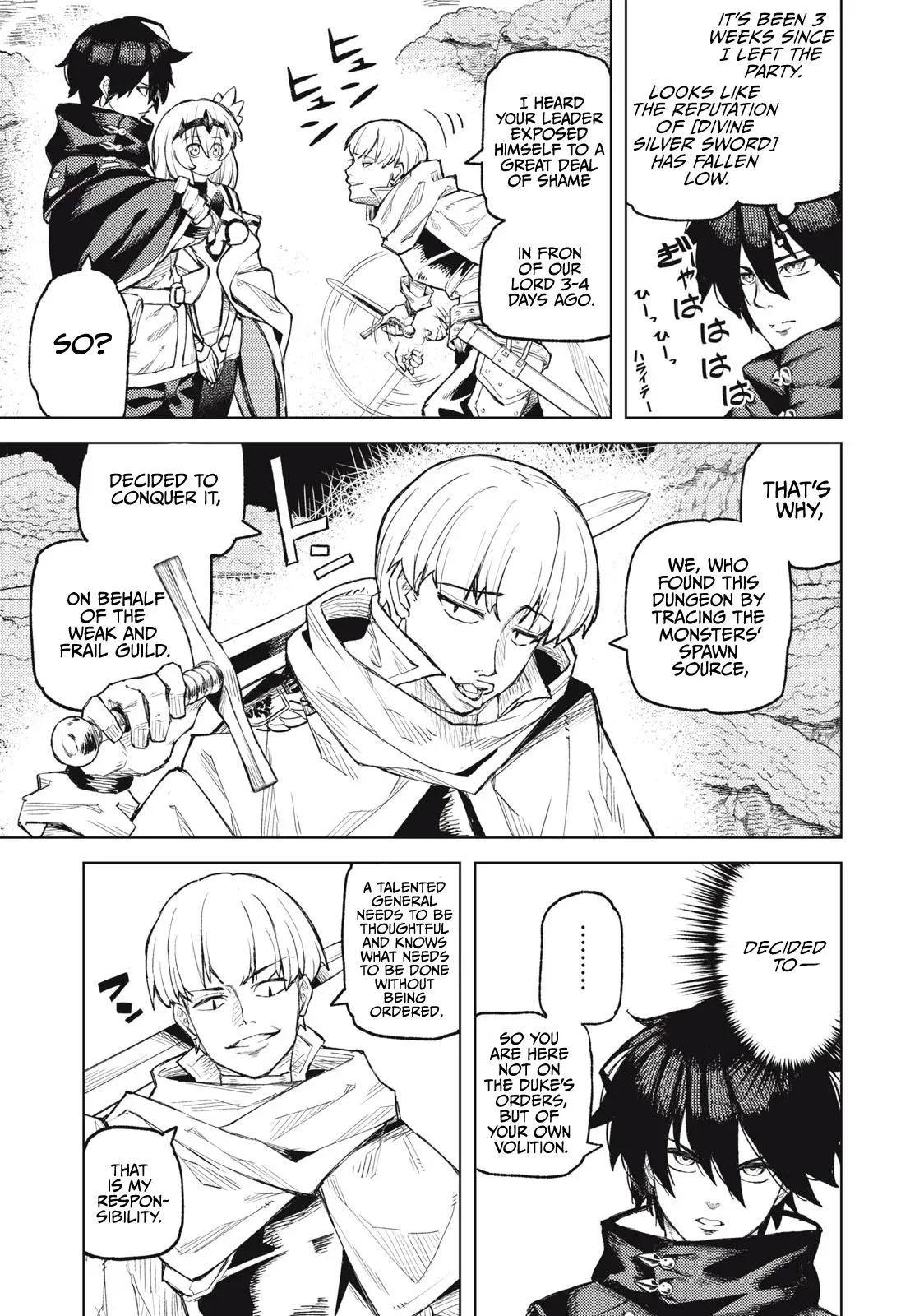 Skill Lender’s Retrieving Tale ~I Told You It’s 10% per 10 Days at First, Didn’t I?~ Chapter 21 page 6