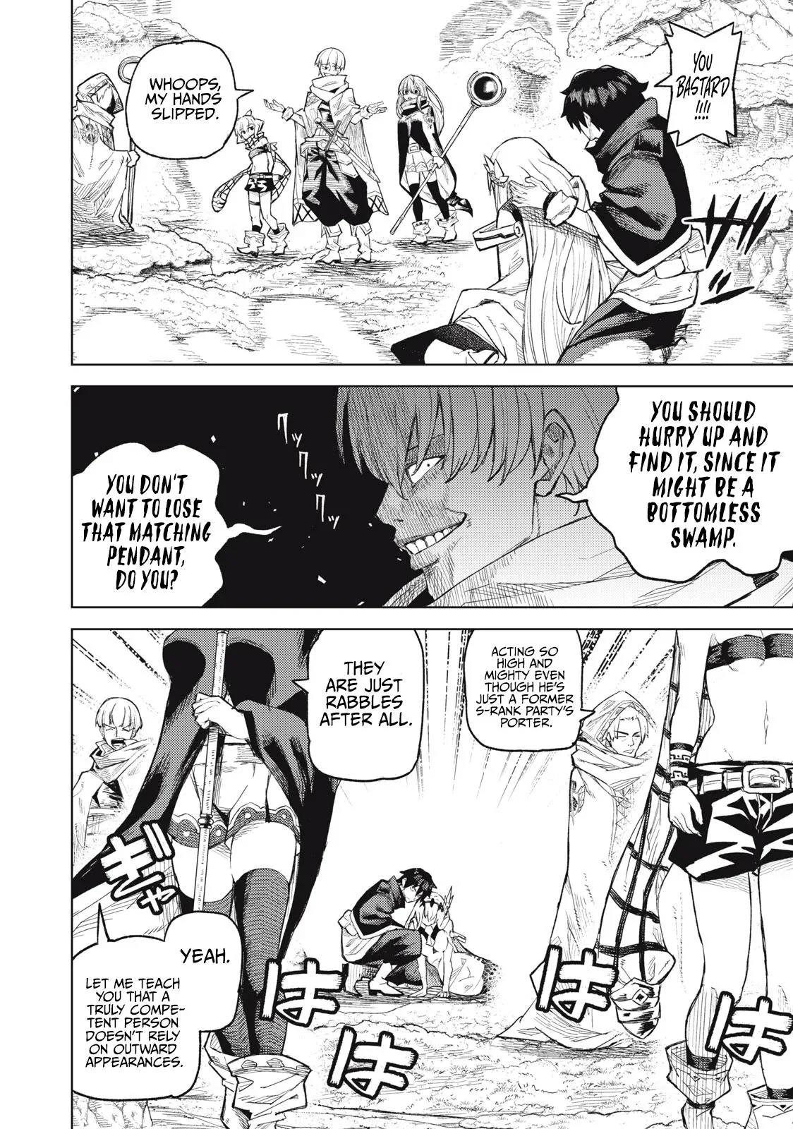 Skill Lender’s Retrieving Tale ~I Told You It’s 10% per 10 Days at First, Didn’t I?~ Chapter 21 page 11