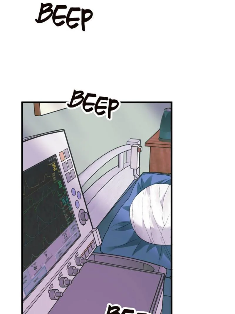 Gorgeous Robe Chapter 22 page 56