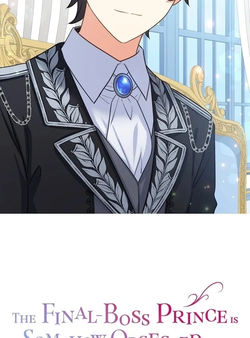 The Final-Boss Prince is Somehow Obsessed with the Chubby Villainess: Reincarnated Me Chapter 23 page 5
