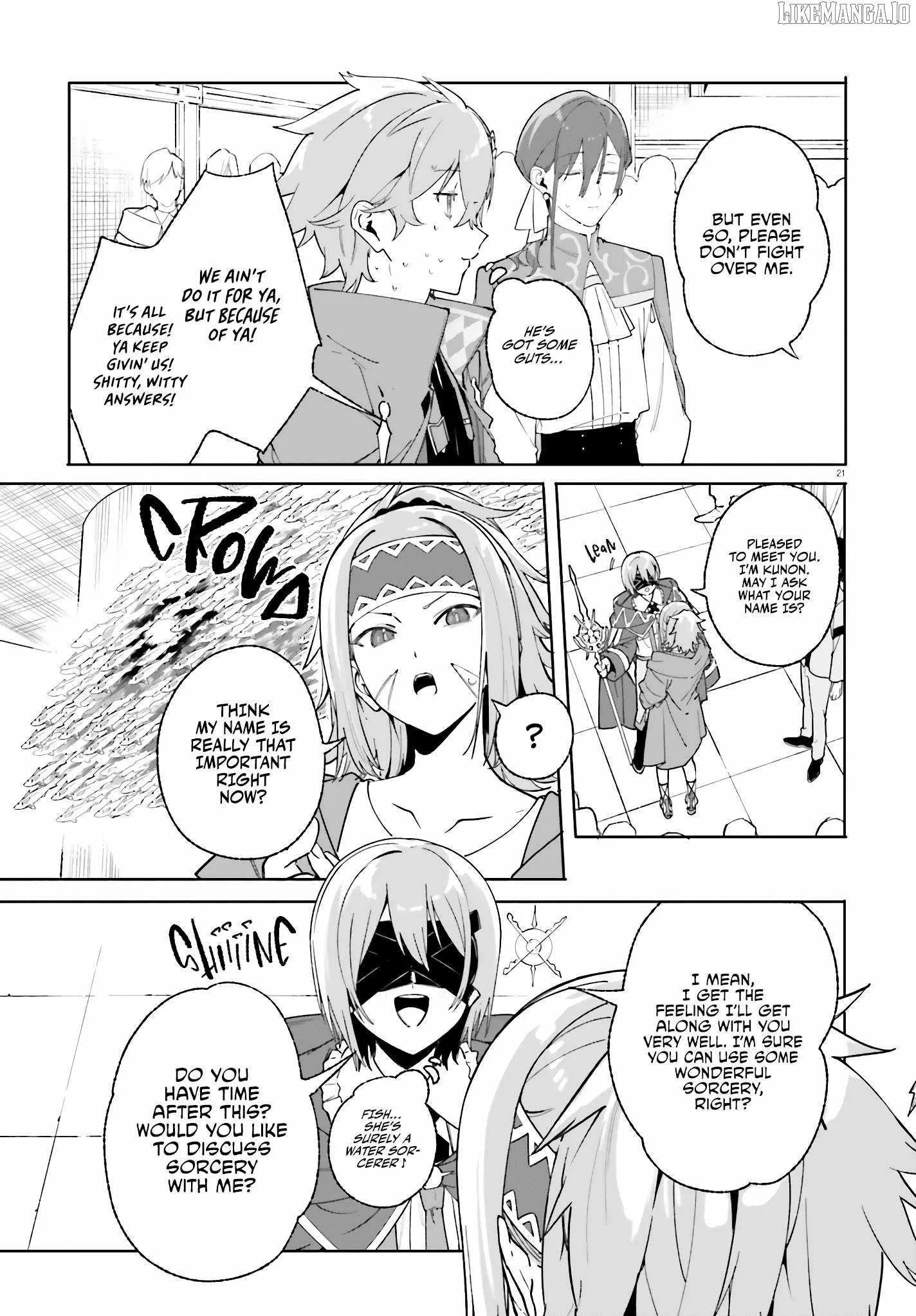 Kunon the Sorcerer Can See Through Chapter 23 page 22