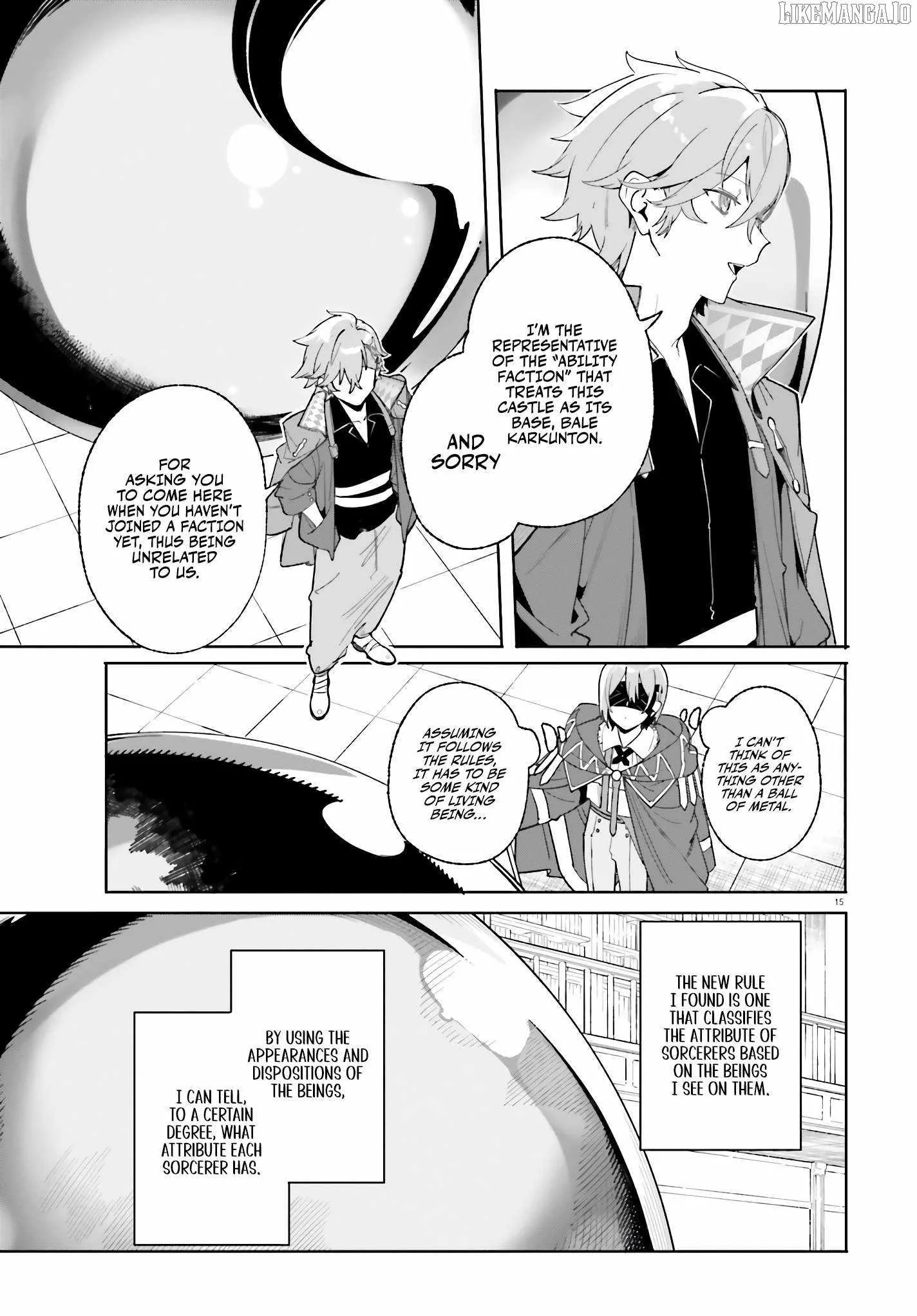 Kunon the Sorcerer Can See Through Chapter 23 page 16