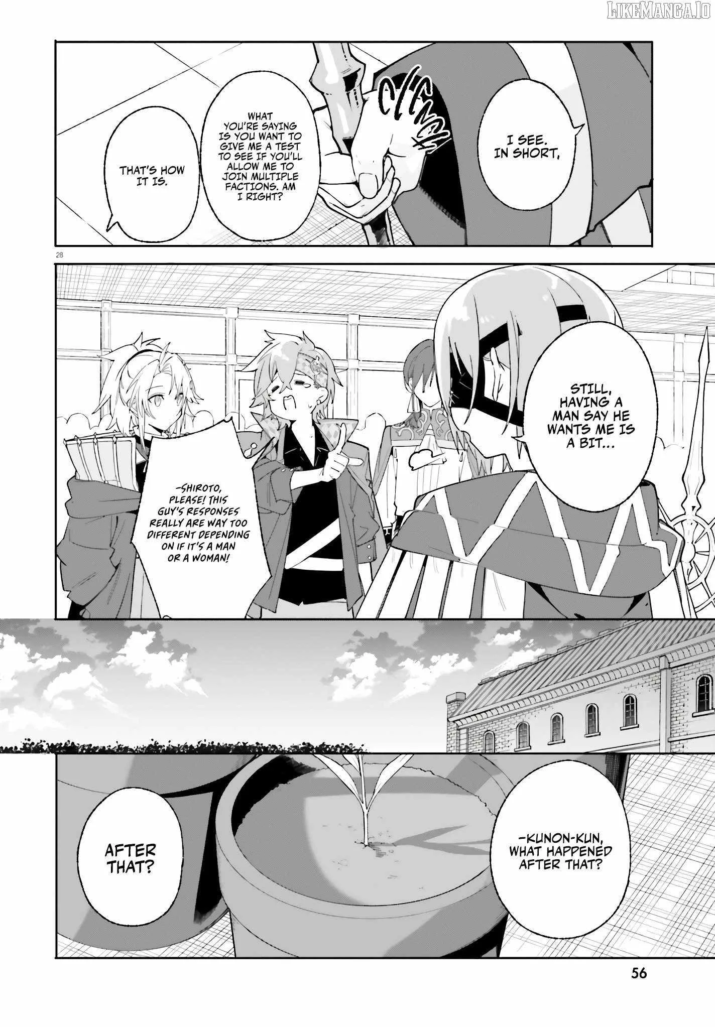 Kunon the Sorcerer Can See Through Chapter 23 page 29