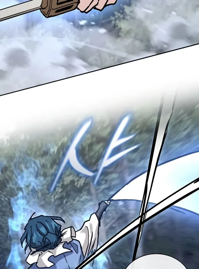 Reborn on the Demonic Cult Battlefield Chapter 23 page 79