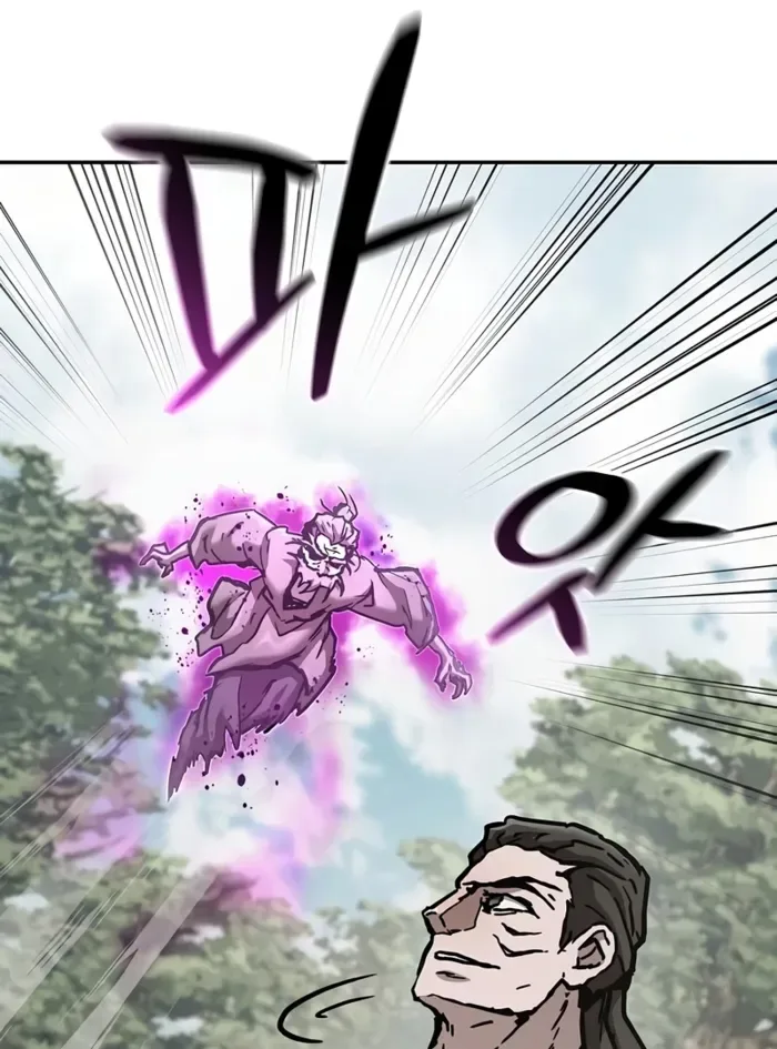 Reborn on the Demonic Cult Battlefield Chapter 23 page 125