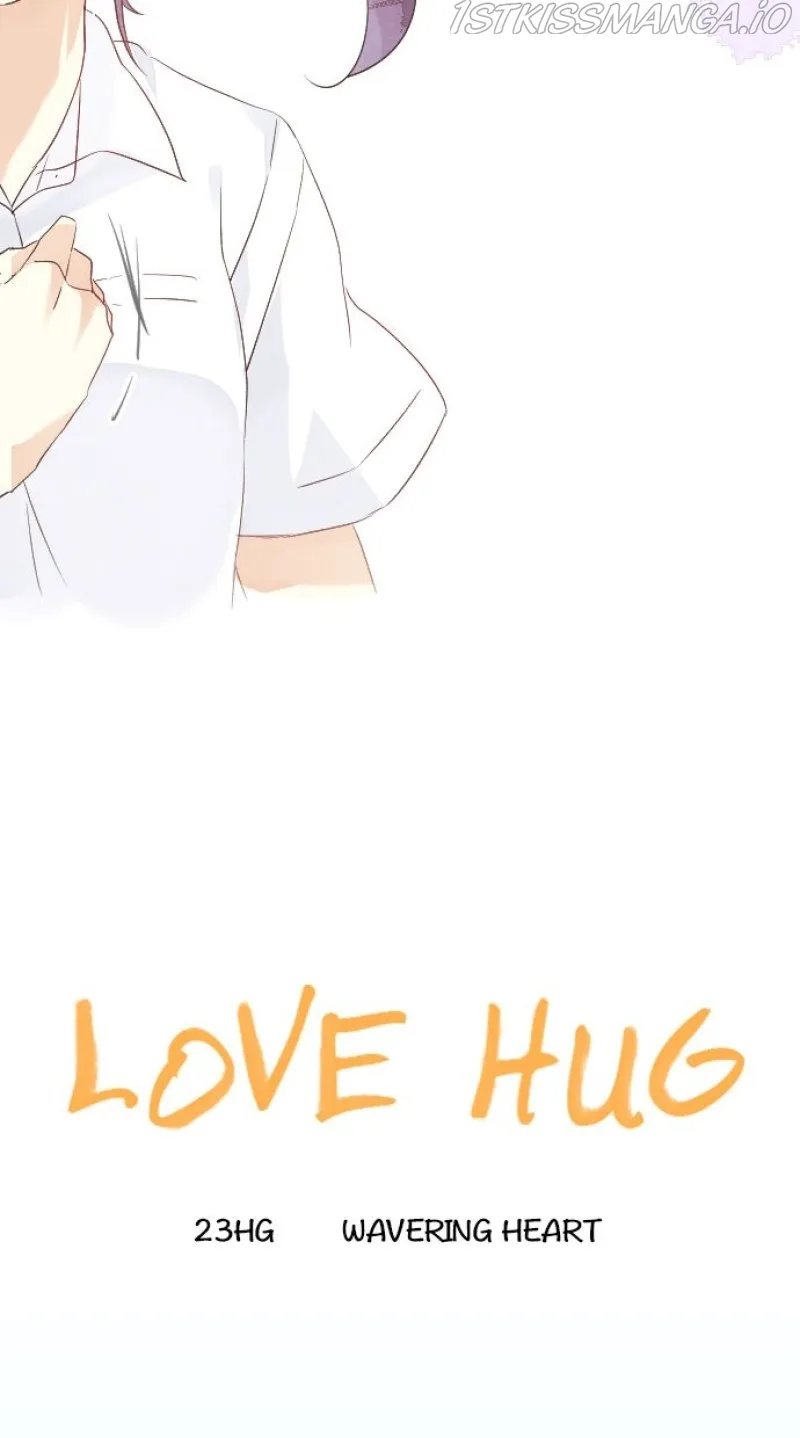 Love Hug Chapter 23 page 5