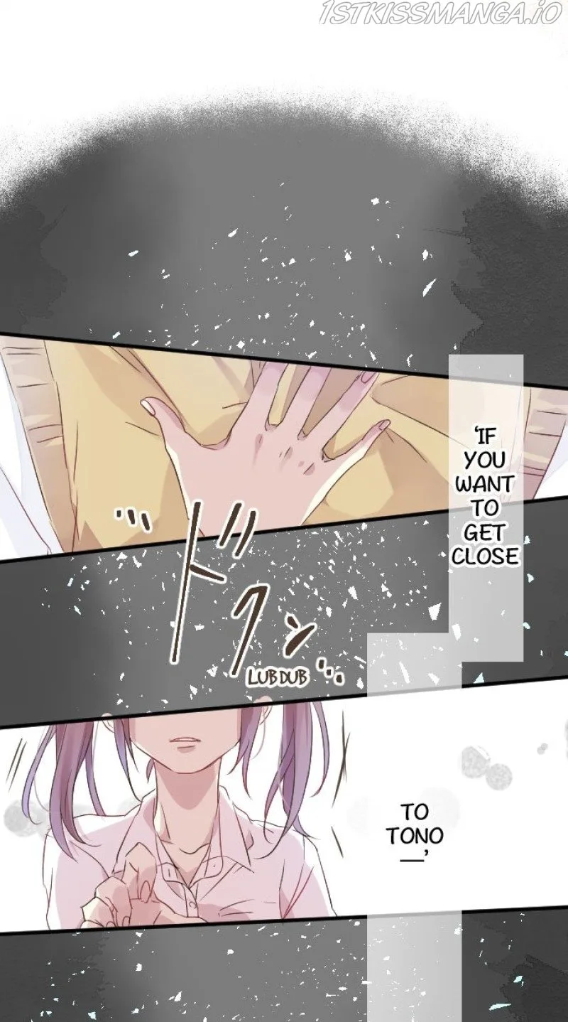 Love Hug Chapter 23 page 12
