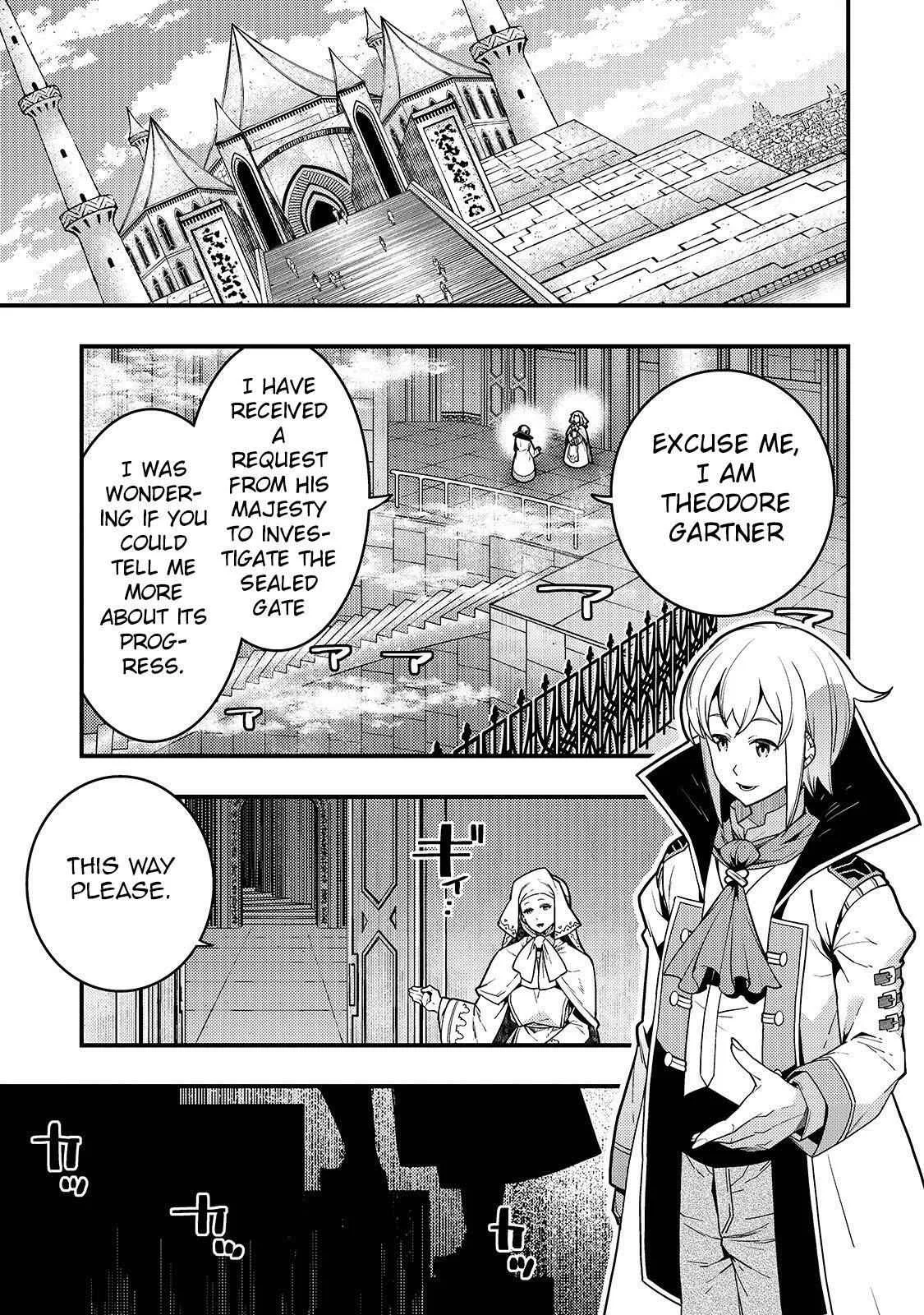 Boundary Labyrinth and Magician of Alien World Chapter 23 page 2