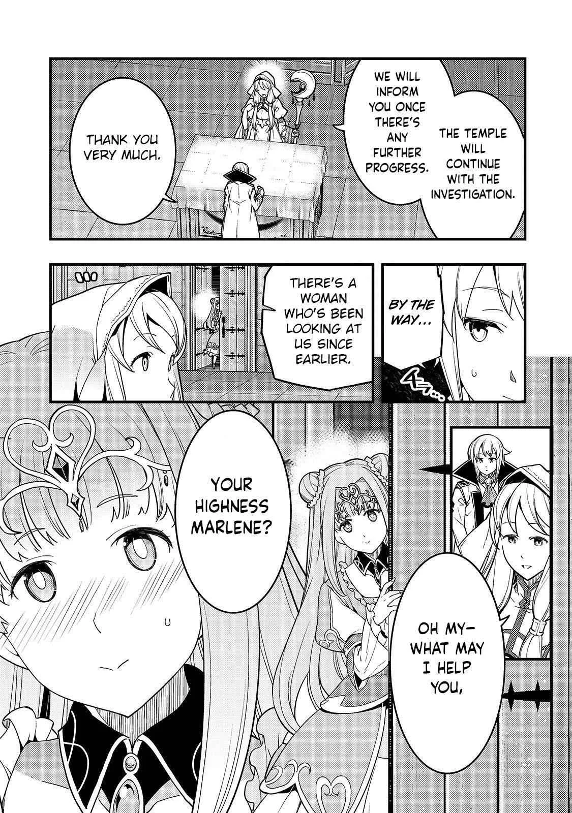 Boundary Labyrinth and Magician of Alien World Chapter 23 page 7