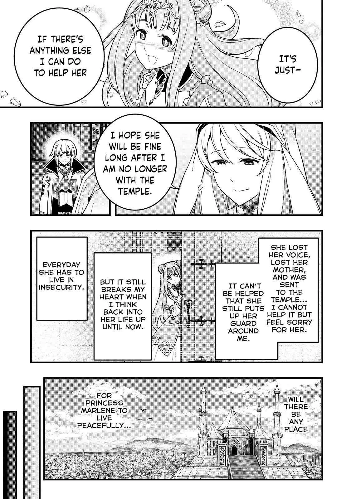 Boundary Labyrinth and Magician of Alien World Chapter 23 page 11
