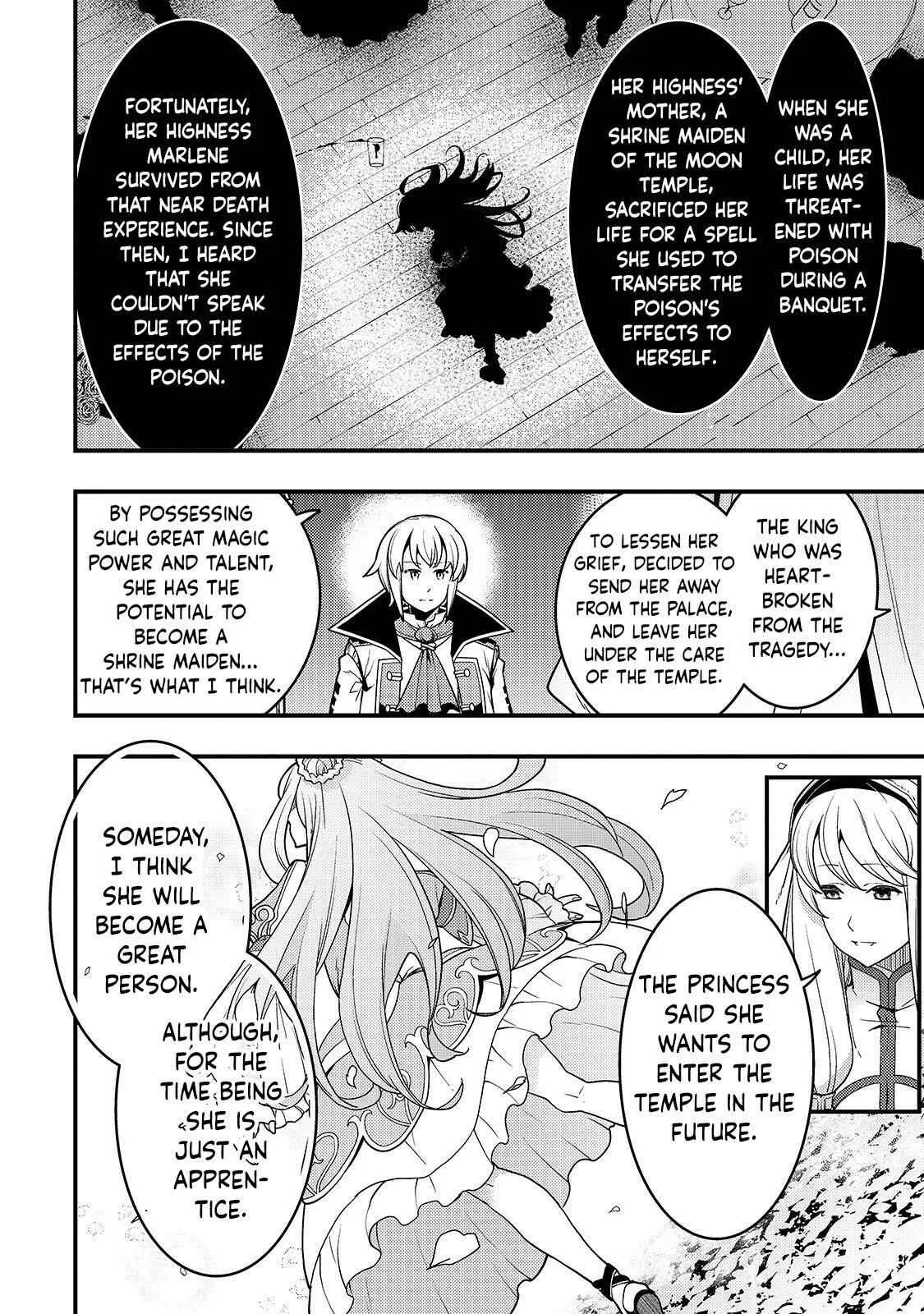 Boundary Labyrinth and Magician of Alien World Chapter 23 page 10