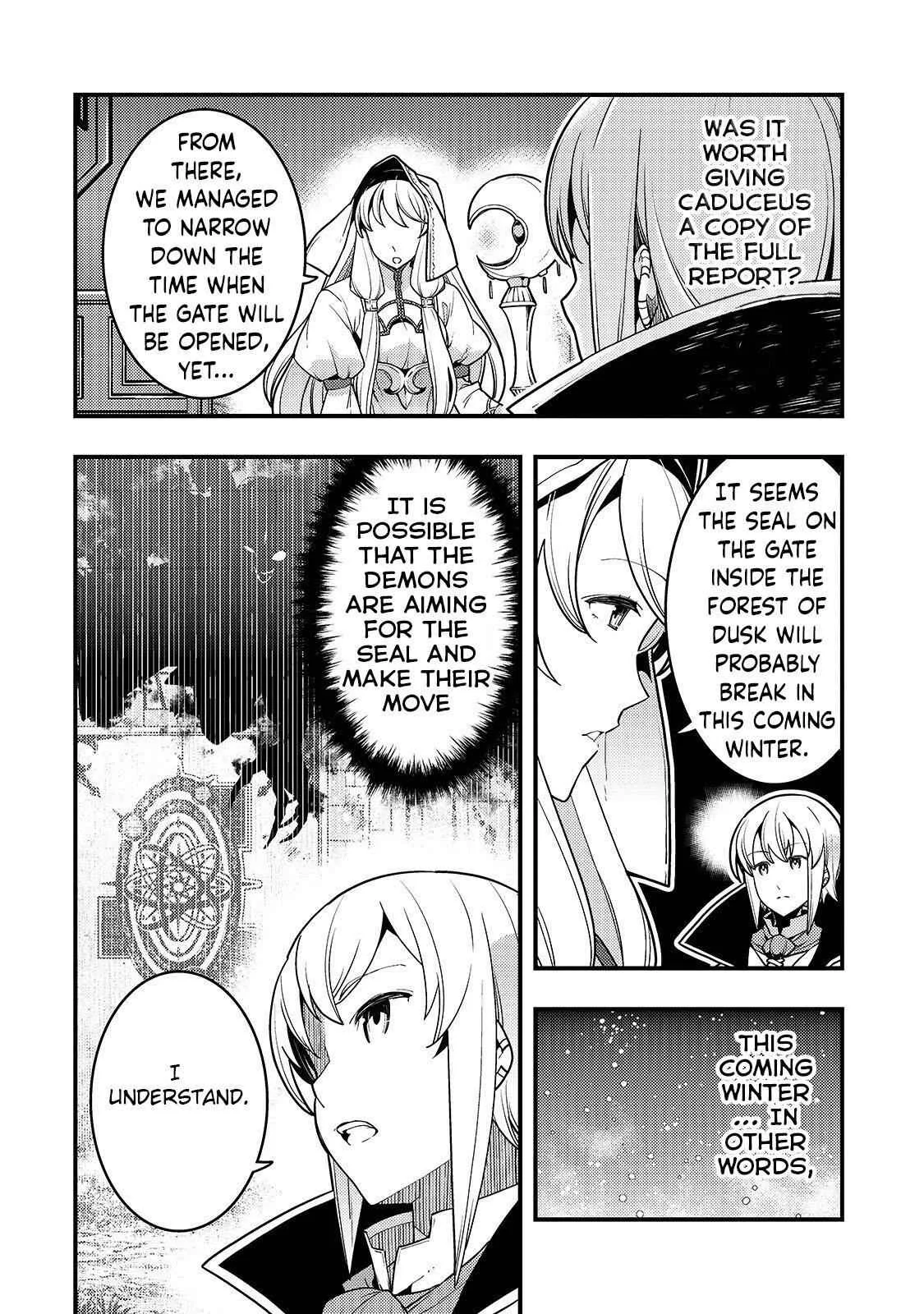 Boundary Labyrinth and Magician of Alien World Chapter 23 page 6