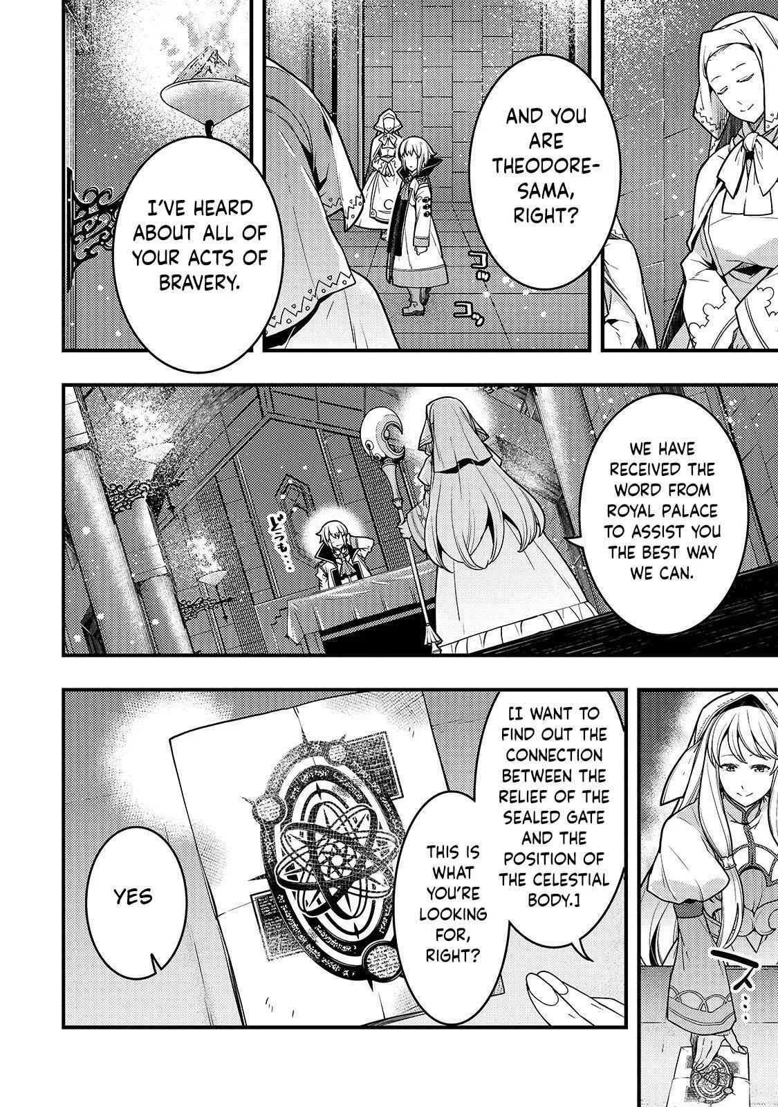 Boundary Labyrinth and Magician of Alien World Chapter 23 page 4