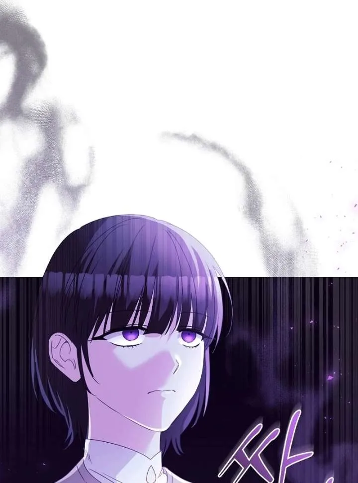 Let’s Divorce, Not Obsess! Chapter 23 page 70