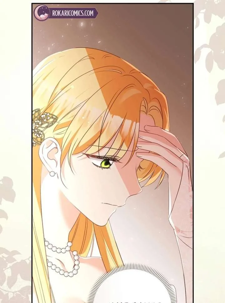 Let’s Divorce, Not Obsess! Chapter 23 page 100