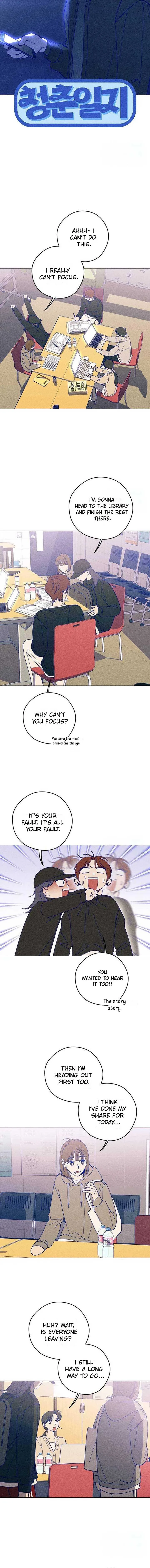 Youth Diary Chapter 23 page 7