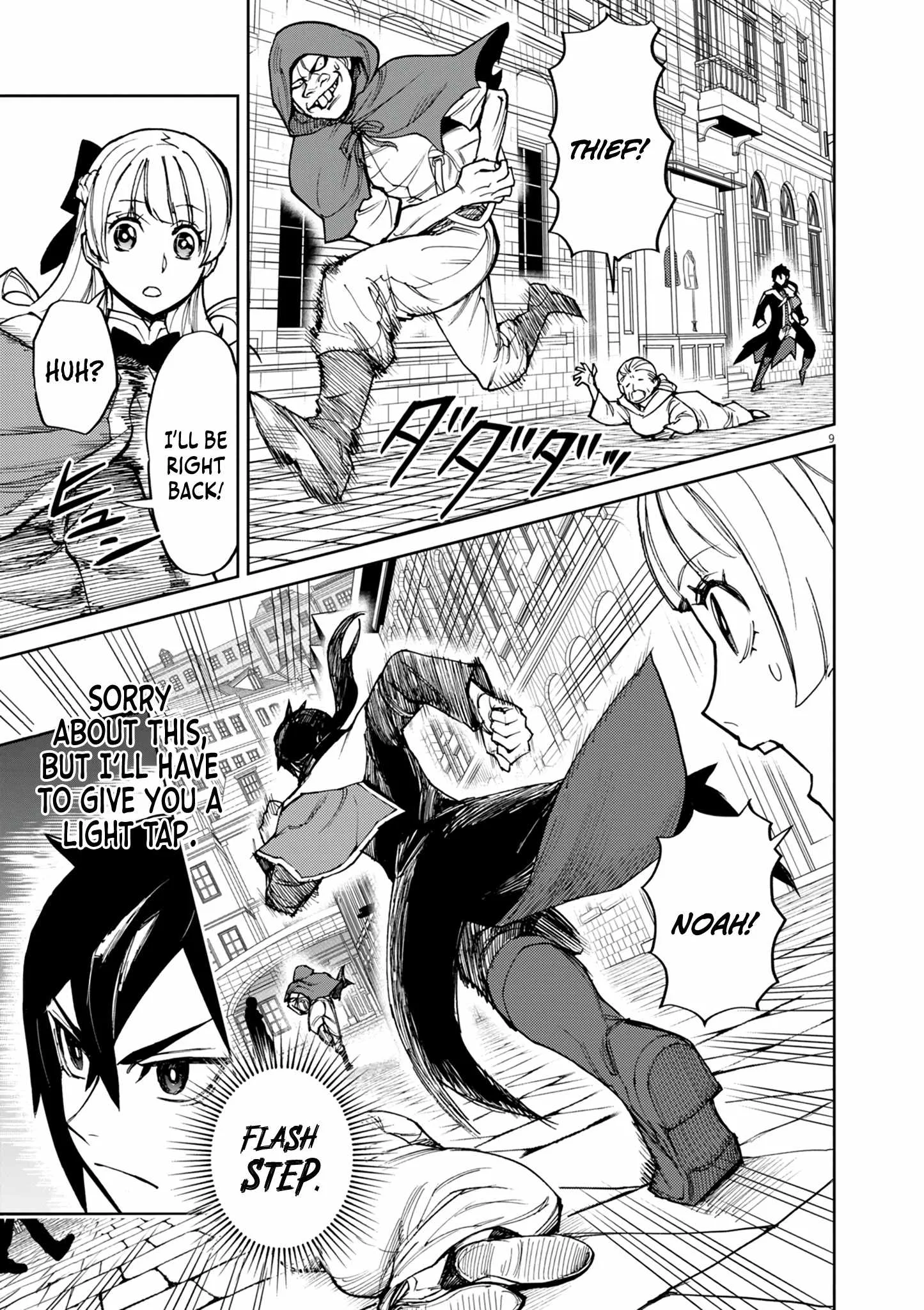 I Was Reincarnated as an Evil Noble in a Game and Became Unparalleled With My Overpowered Muscles Chapter 23 page 10