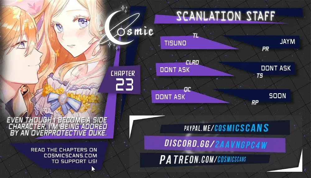Even though I become a side character, I’m being adored by an overprotective duke Chapter 23 page 2