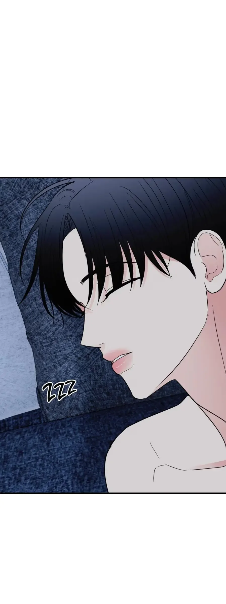 Pride and Persistence Chapter 24 page 45