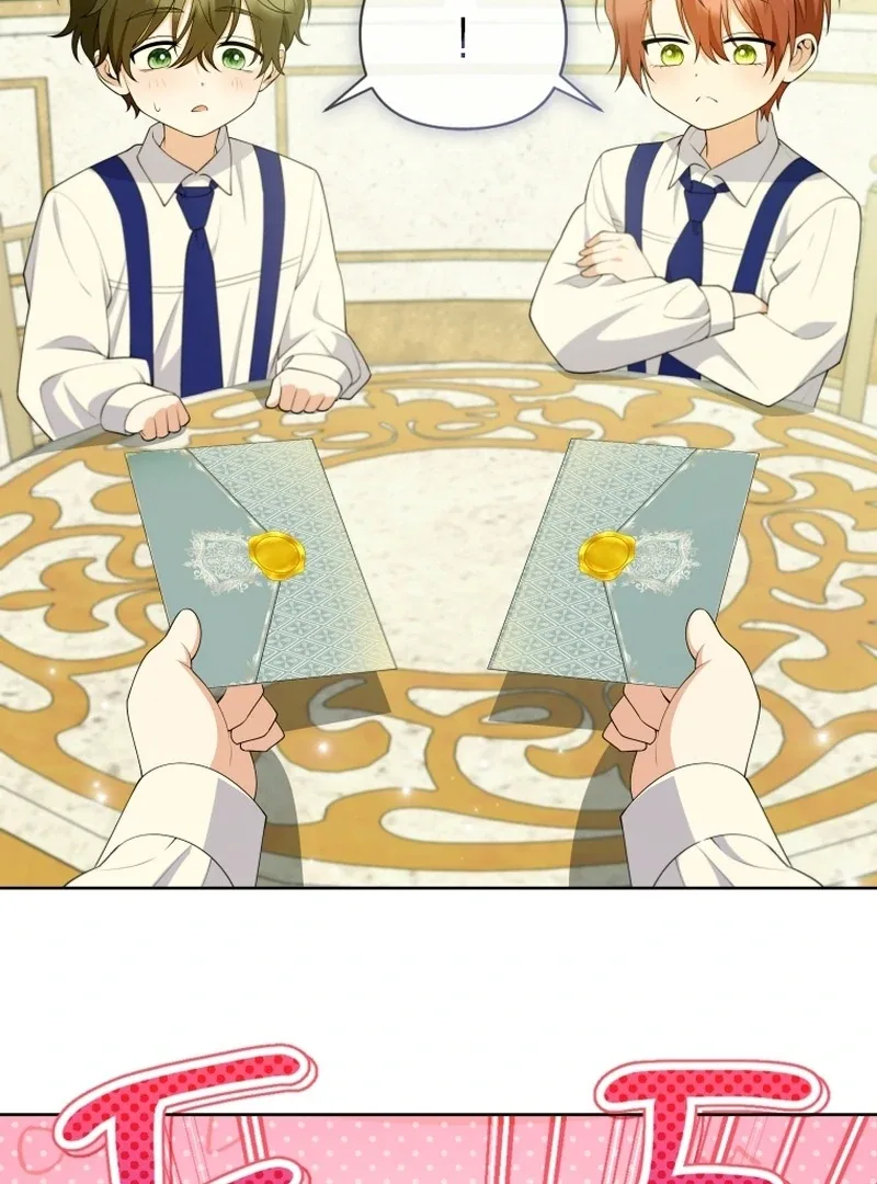 This Reincarnation Requires a Subscription Fee Chapter 24 page 8
