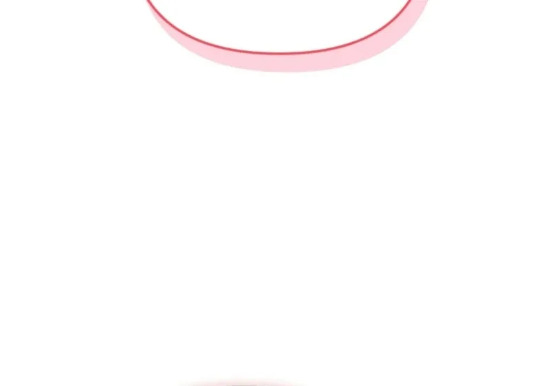 This Reincarnation Requires a Subscription Fee Chapter 24 page 11