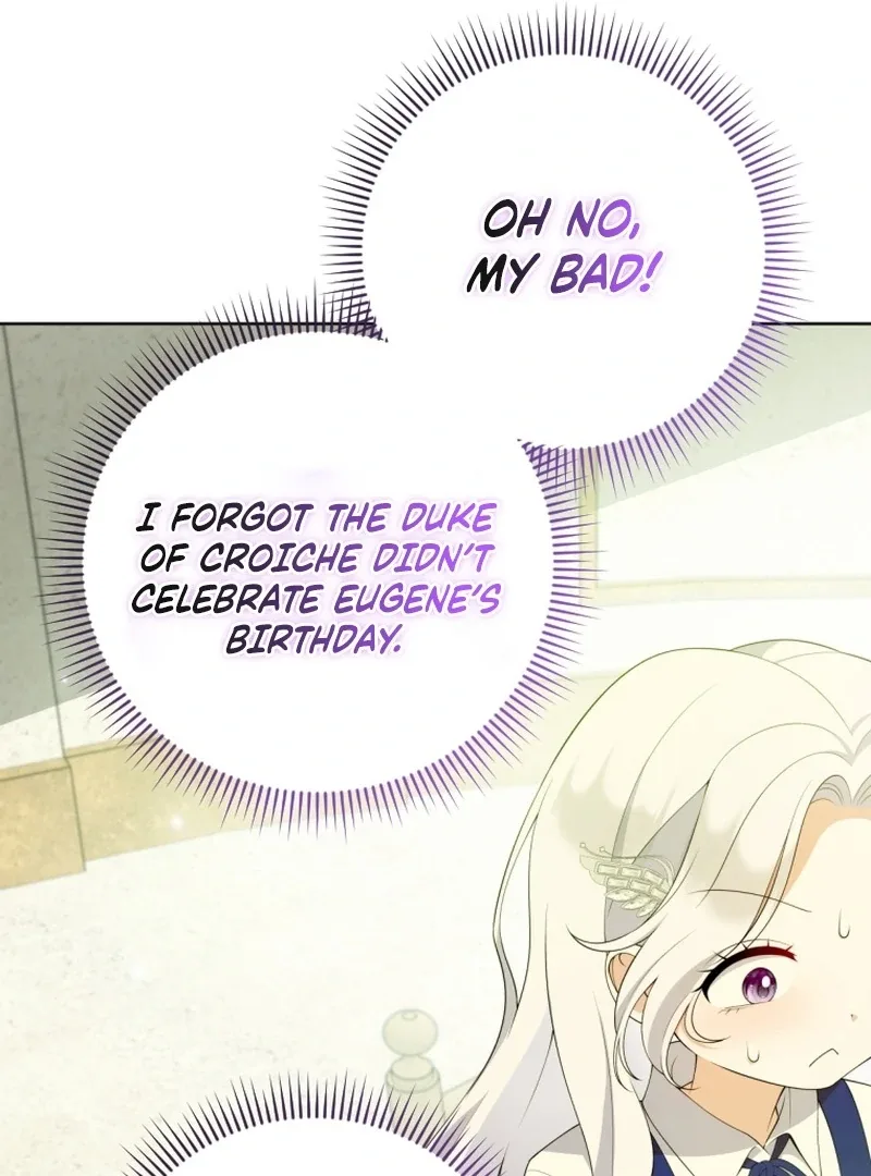 This Reincarnation Requires a Subscription Fee Chapter 24 page 20