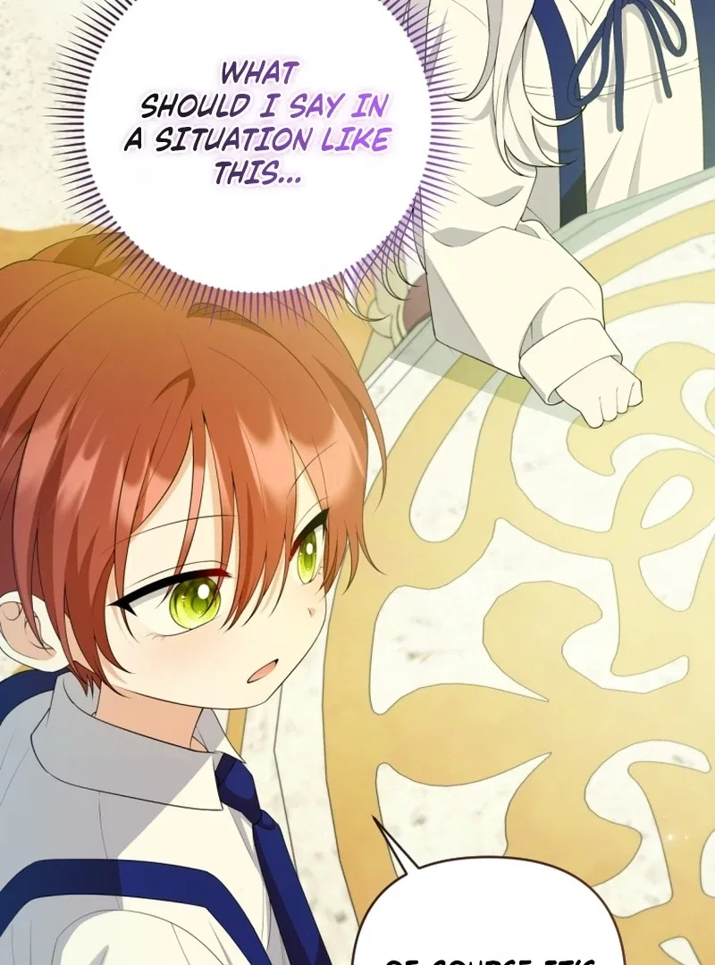 This Reincarnation Requires a Subscription Fee Chapter 24 page 21