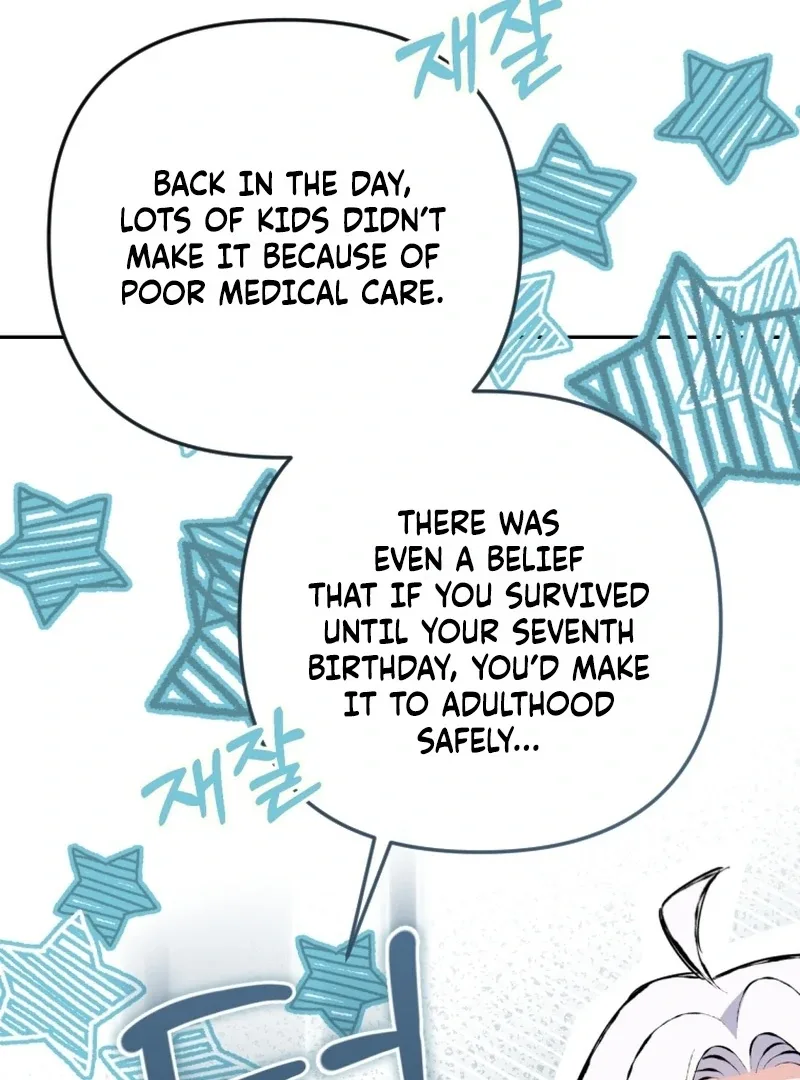 This Reincarnation Requires a Subscription Fee Chapter 24 page 25
