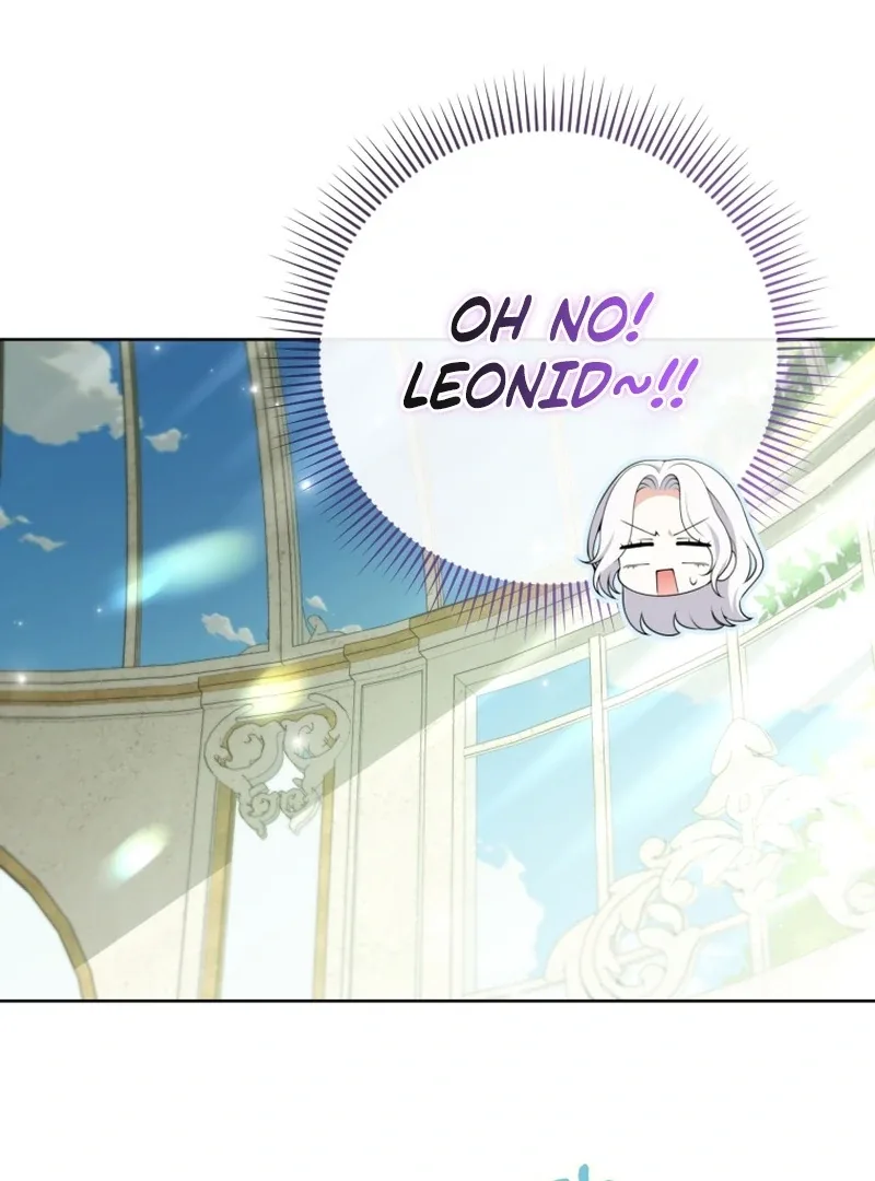 This Reincarnation Requires a Subscription Fee Chapter 24 page 24
