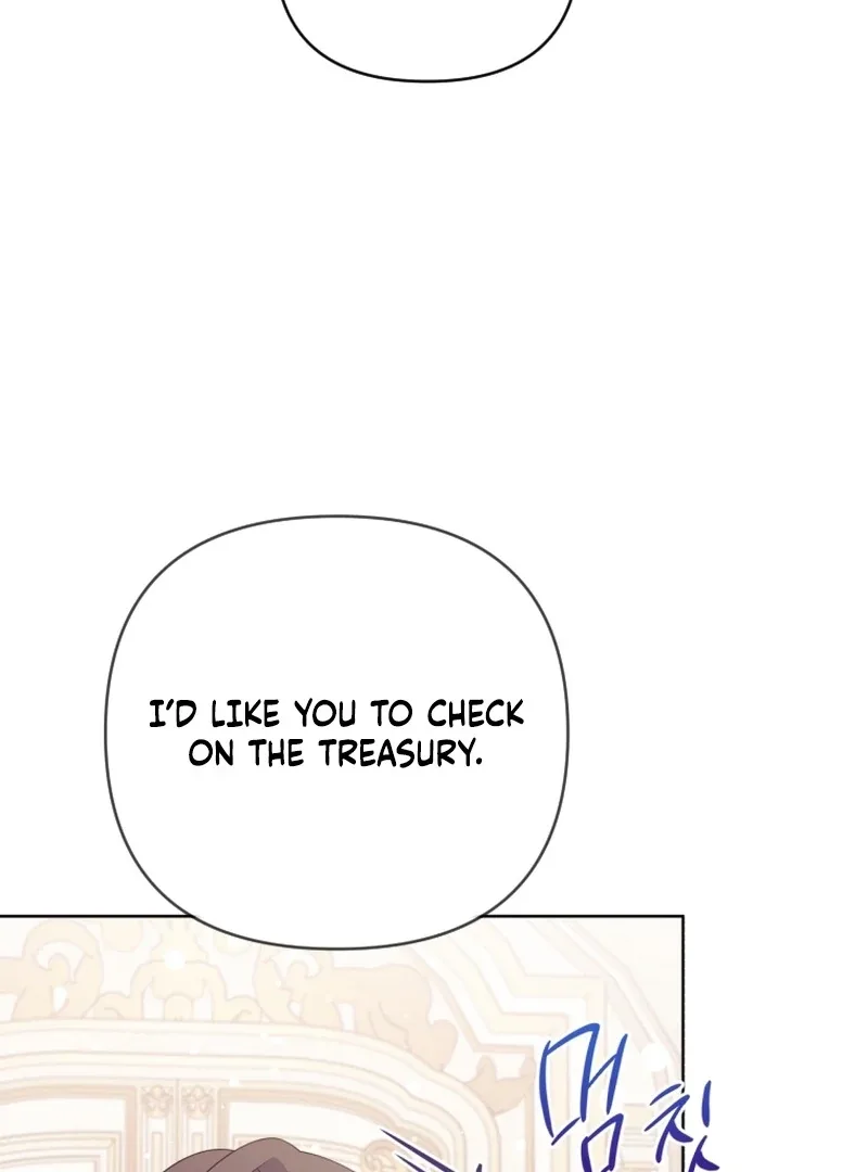 This Reincarnation Requires a Subscription Fee Chapter 24 page 51