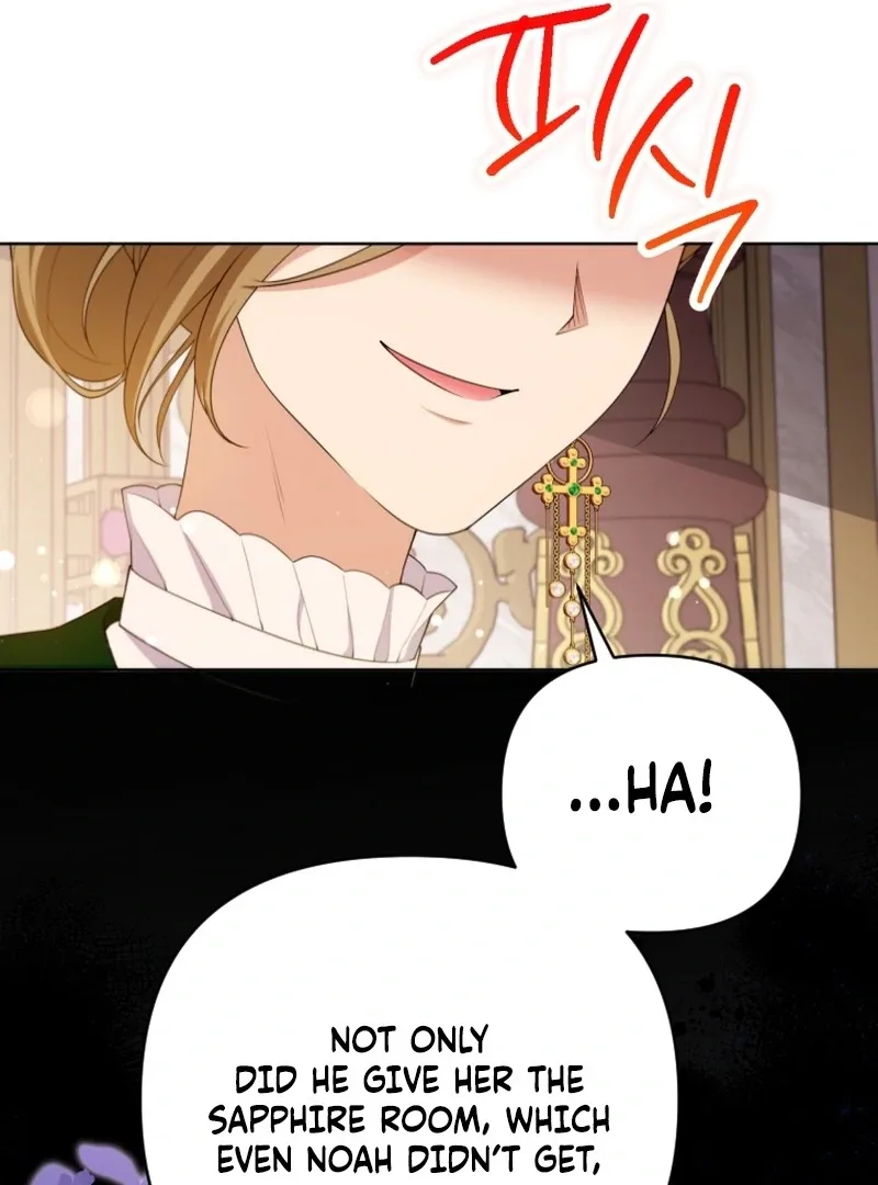 This Reincarnation Requires a Subscription Fee Chapter 24 page 86